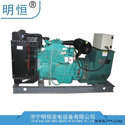 500kw玉柴柴油发电机全自动发电设备图4