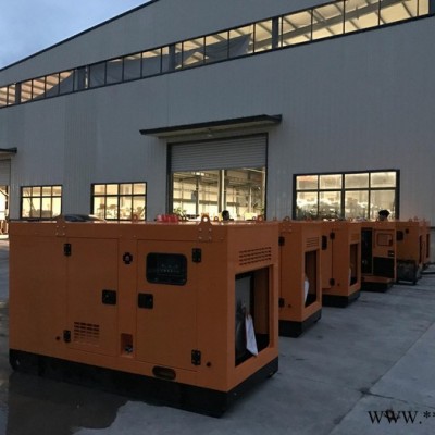 福建康明斯1100千瓦全自动柴油发电机组_康明斯发电机组**上面服务图6