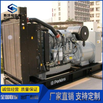 帕金斯发电机组 1106D-E70TAG4  重庆144KW发电机组价格图2