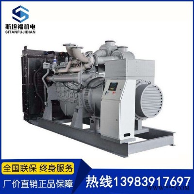 1106A-70TAG4 帕金斯发电机组厂家 160KW发电机组价格图3