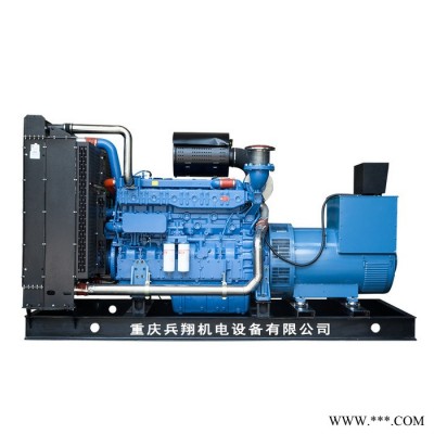 玉柴YC16VC3000-D31 2000kw柴油发电机组 大型发电机 2000kw图3