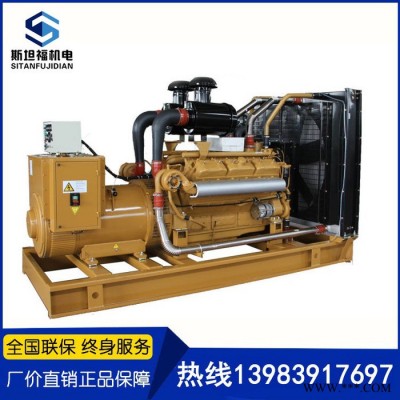 630KW普柴发电机 欧幔德发电机厂家  欧幔德K27G1060D图3