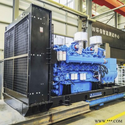 玉柴 1350KW玉柴发电机组  大功率柴油发电机组图2