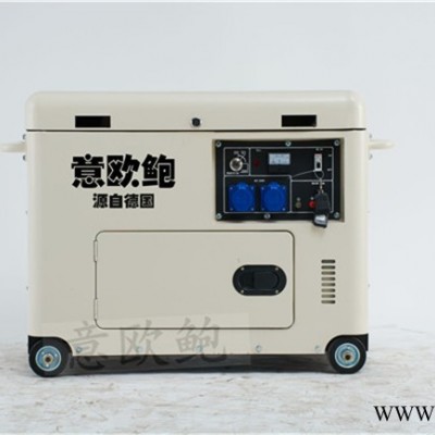 意欧鲍Y860PMS 8kw静音柴油发电机图3