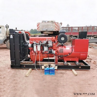 玉柴YC6T660-D31 400KW柴油发电机组 小区备用发电机电源图2