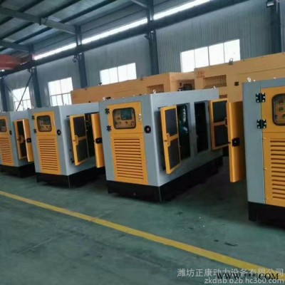 **上海申动400kw千瓦柴油发电机组 静音自动化医院备用三相单相发电机图5