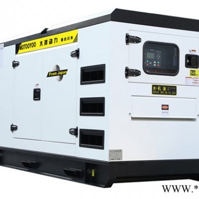 大功率300KW静音柴油发电机图3