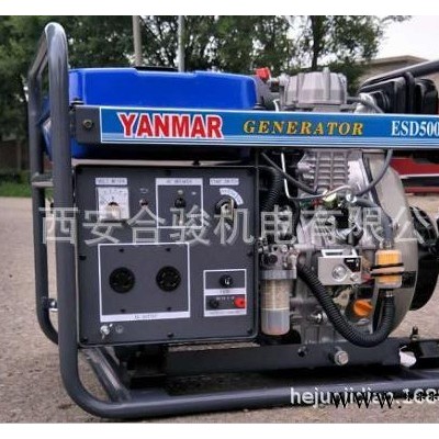 雅马哈EDL5000E/EDL5000TE柴油发电机 雅马哈5KW柴油便携发电机 车载柴油发电机 便携式图2