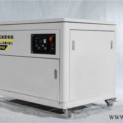 停电自启动30kw静音汽油发电机图2
