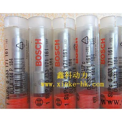 欢迎咨询富豪VOLVO发电机维修配件服务中心图2