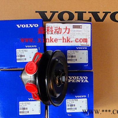 欢迎咨询富豪VOLVO发电机维修配件服务中心图3