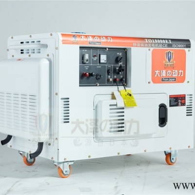 车用小型15kw柴油发电机图2