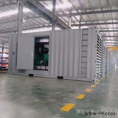 上柴股份800kw千瓦静音自动化柴油发电机组 三相380v水冷发电机 停电应急用图2