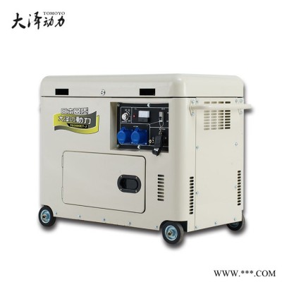 13KW静音柴油发电机投标图5