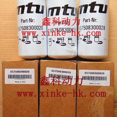 奔驰发电机过滤器，奔驰MTU柴油发电机皮带X57399100图2