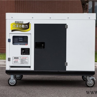 停电备用40KW静音柴油发电机 停电备用40KW静音柴油发电机图6