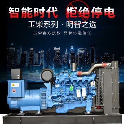 静音箱  静音发电机组 低噪音发电机组 湖南鑫达智胜科技 发电机组一站式购物  专注行业20年 静音箱