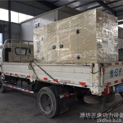 300kw千瓦柴油发电机组 静音式三相发电机380v全自动化 上柴**图5
