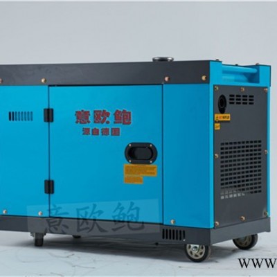 意欧鲍Y760PMS 6kw静音柴油发电机图3
