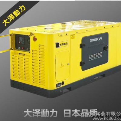 大泽300KW低噪音柴油发电机|全自动柴油发电机+ATS图1