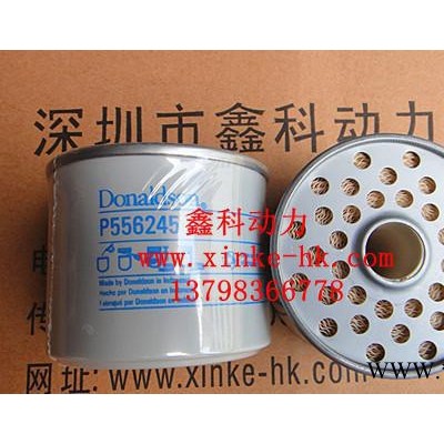 现货perkins发电机配件，劳斯莱斯perkins柴油滤P图3