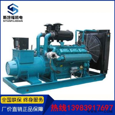通柴1300KW发电机组  重庆发电机组厂家  通柴NGC12V215图4