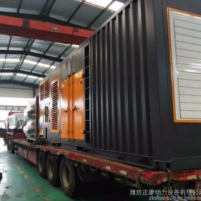 工业级500kw千瓦发电机 上海申动大型静音自动化水冷柴油发电机组 可上门调试图2