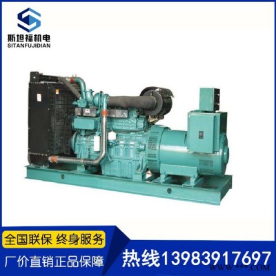 70KW柴油发电机 YC4D105-D34 玉柴发电机组价格图4