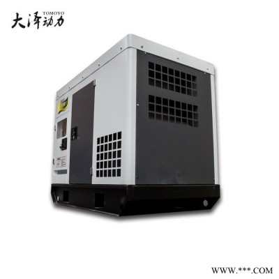 移动应急20kw柴油发电机 TO22000ETX图4