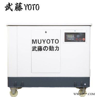 双缸柴油发电机组家用450千瓦柴油发电机