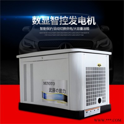 双缸柴油发电机组家用450千瓦柴油发电机图4