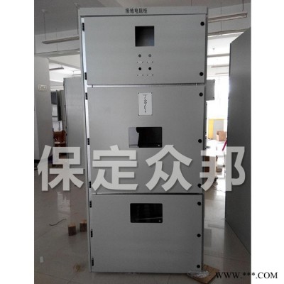 众邦 发电机中性点  接地电阻柜 **价廉 发电机中性点接地电阻柜