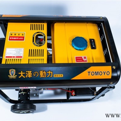 手推式3KW便捷小型柴油发电机图7