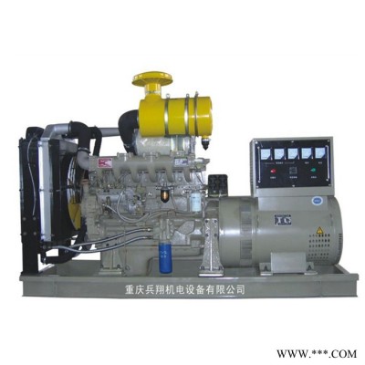 潍柴动力斯太尔WP10D238E200 220KW柴油发电机组 220kw潍柴发电机厂家价格图2