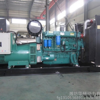 潍柴无刷永磁发电机组200kw 医院常用200千瓦柴油发电机组图1