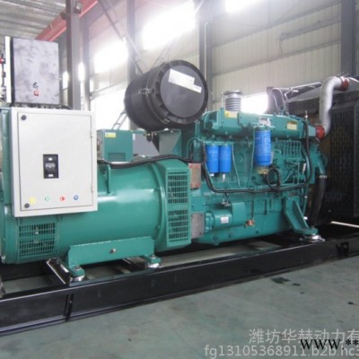潍柴无刷永磁发电机组200kw 医院常用200千瓦柴油发电机组图2