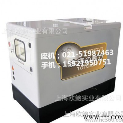 35kw汽油发电机    静音汽油发电机组图1