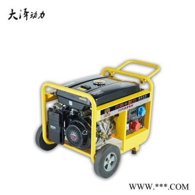 7千瓦小型汽油发电机图5