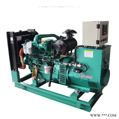50KW玉柴 YC4D80-D34柴油发电机组直销50KW柴油发电机组价格广西玉柴发电机厂家沈阳发电机厂家酒店备用电源图5