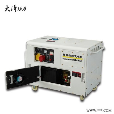 大泽动力10KW柴油发电机  10千瓦柴油发电机厂家销售图5