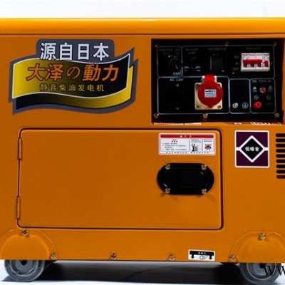 静音柴油发电机3KW图3