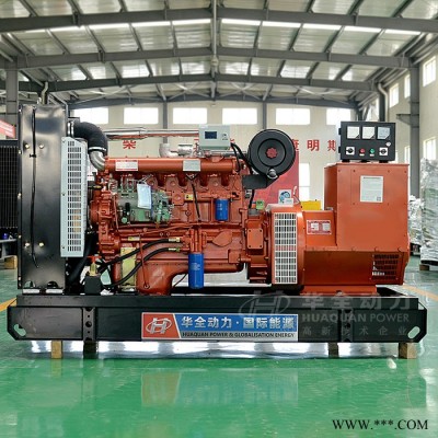 山东潍坊150KW柴油发电机价格,150KW防雨棚自动化柴油发电机价格 电子调速发电机图3