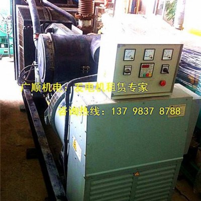 供应劳斯莱斯2806出售400KW进口发电机  进口发电机租赁图2
