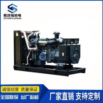 1506A-E88TAG2L  英国帕金斯发电机组 180KW发电机组价格图4