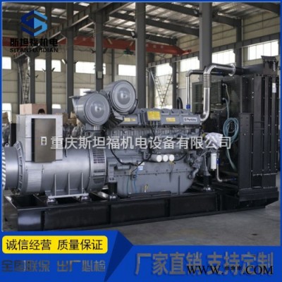 1506A-E88TAG2L  英国帕金斯发电机组 180KW发电机组价格图5