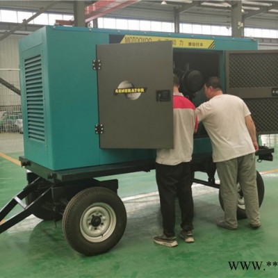 75KW静音柴油发电机TO78000ET图1