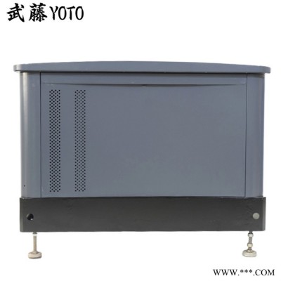 50kw集装箱式柴油发电机组 潍柴发电机图5