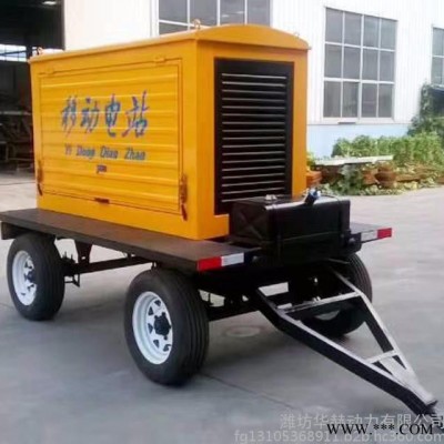 厂家供应 潍柴50kw柴油发电机组 R4105ZD柴油发电机 小区备用电源图6