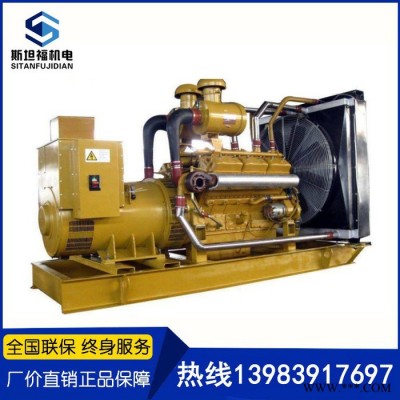 630KW柴油发电机组 上海欧幔德发电机  K29G1060D图4