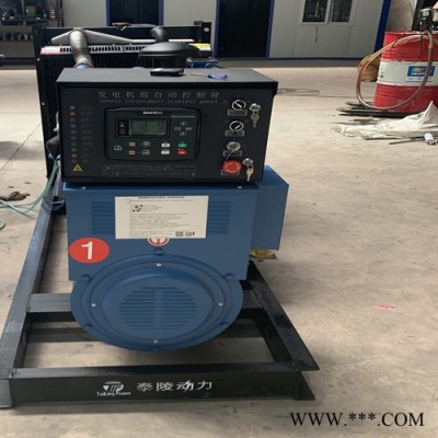 上柴发电机组YC6B180L-D20/100KW/发电机价格实惠，质量保证，假一罚十图4
